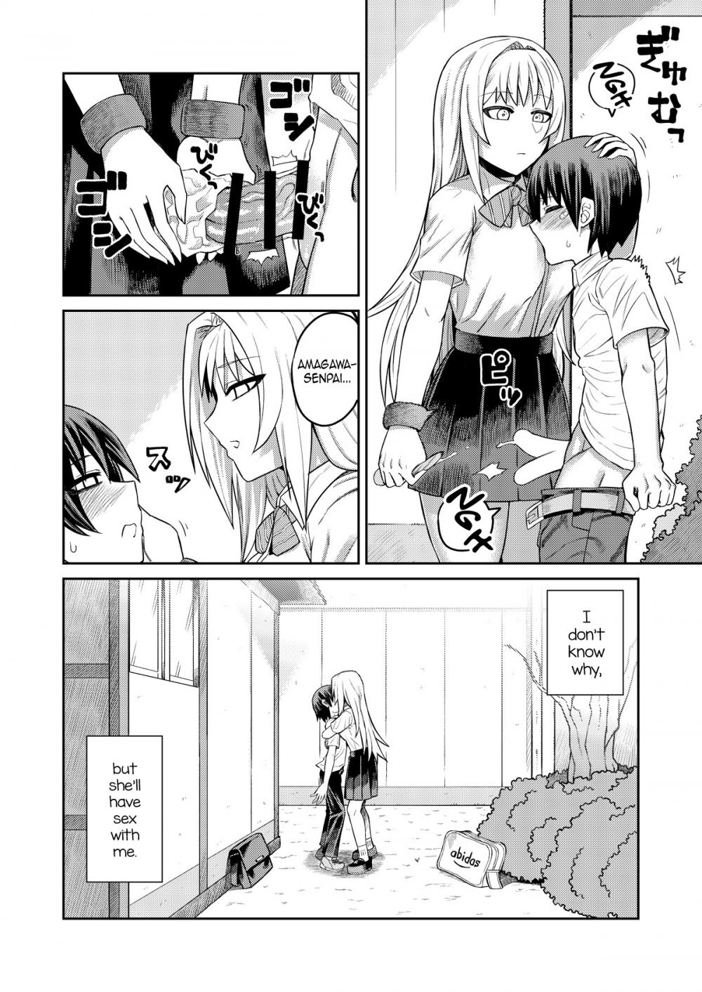 Hentai Manga Comic-Riyuu wa Fumei daga Ecchi Shite Kureru Kouhai-Read-5